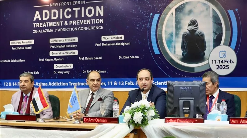 مدير صندوق مكافحة الإدمان يستعرض آليات استثمار التكنولوجيا الحديثة للوقاية من المخدرات 