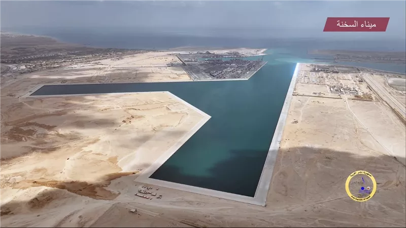 تفاصيل مشروع استكمال وتطوير ميناء السخنة