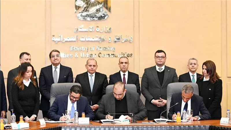 وزارتا الإسكان والخارجية تطلقان مبادرة 