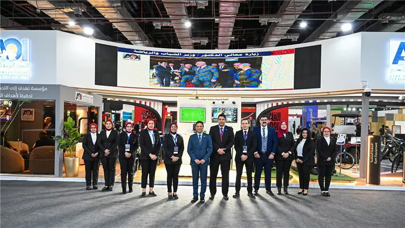 الهيئة العربية للتصنيع تشارك في معرض سبورتس إكسبو2025