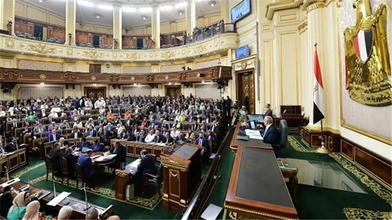 مجلس النواب يوافق على قانون الإجراءات الجنائية فى المجموع