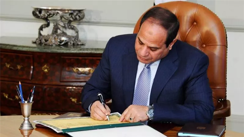الرئيس السيسى يوقع قانونا بإيقاف العمل بقانون ضريبة الأطيان