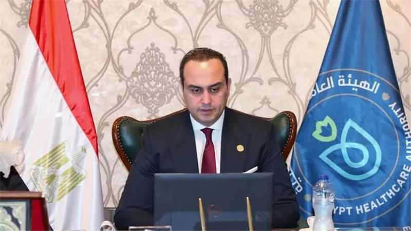 رئيس هيئة الرعاية يستعرض التقرير السنوي لنتائج منتدى 2024 في ريو دي جانيرو 