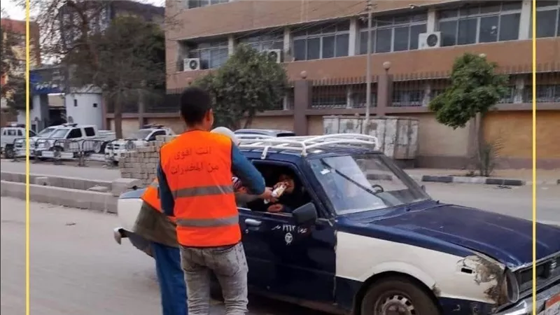 افطر واكسب معلومة 