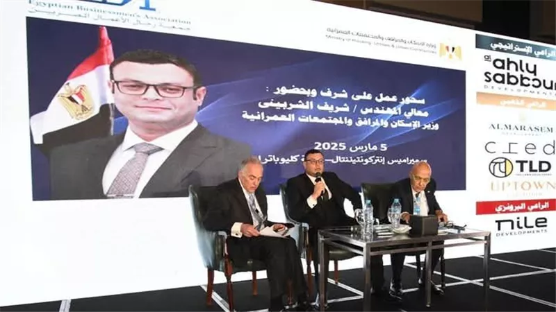 وزير الإسكان: القطاع العقاري يمثل ركيزة أساسية في التنمية الاقتصادية للدولة المصرية