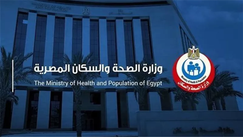 هل حقنة البرد مفيدة فى علاج نزلات الشتاء.. وزارة الصحة تجيب