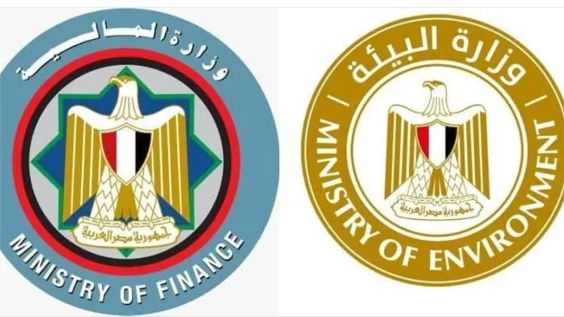 «المالية» و«البيئة».. فى بيان مشترك: صندوق النقد الدولي وافق على صرف تمويل جديد لمصر بـقيمة ١,٣ مليار دولار
