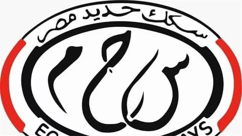 السكك الحديدية تعلن اصطدام قطار ركاب بخط 