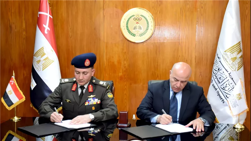 جهاز الرياضة للقوات المسلحة يوقع بروتوكول تعاون مع وزارة الشباب والرياضة 