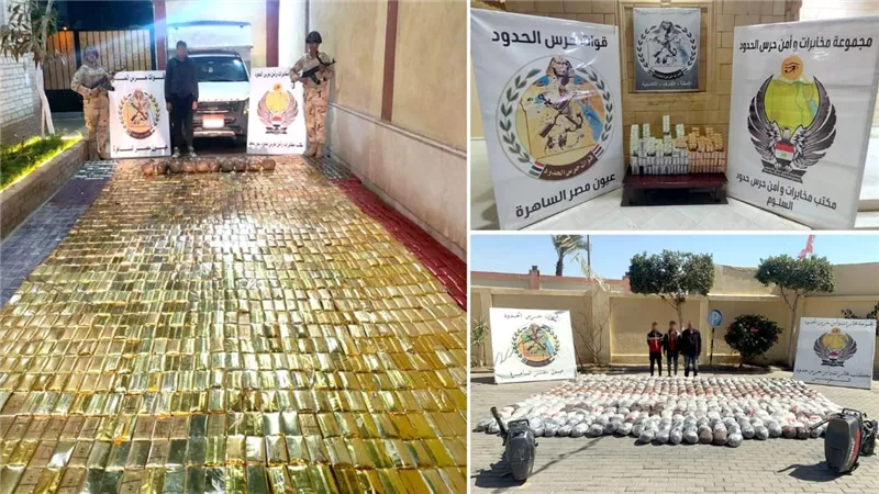 قوات حرس الحدود تحبط عدداً من محاولات التهريب على مختلف الإتجاهات الإستراتيجية للدولة