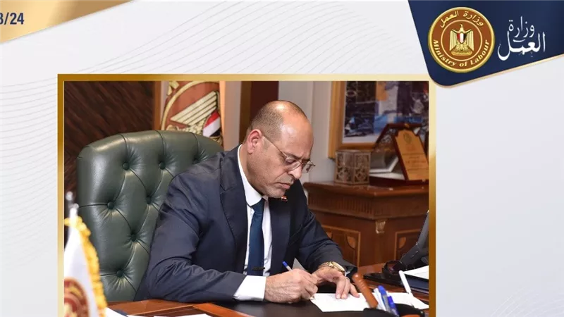 وزير العمل يعتمد صرف مليون و600 ألف جنيه لأُسر 8 من العمالة غير المنتظمة ضحايا حوادث في 6 محافظات 