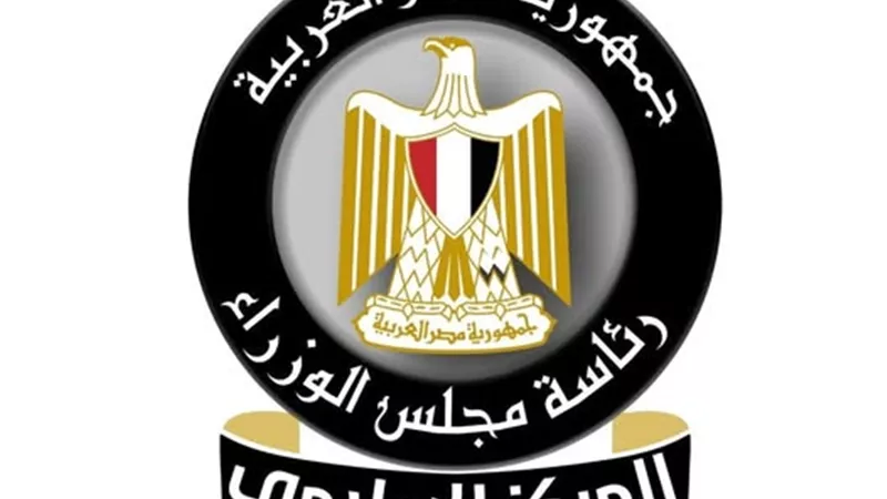 الحكومة تنفى تجريف أوقطع الأشجار والنباتات النادرة بحديقة المسلة بالزمالك