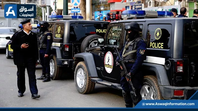 الداخلية تضبط قضايا عُملة بقيمة 4 ملايين جنيه