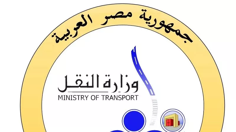 السكة الحديد: إعادة تشغل قطارى 2027 / 2026 تالجو القاهرة / الإسكندرية والعكس 