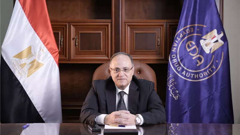 هيئة الدواء تستعرض أهمية حصولها على اعتماد منظمة الصحة العالمية في مجال الدواء