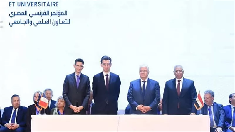 هيئة تمويل العلوم والابتكار والسفارة الفرنسية تُجدّدان الشراكة العلمية لدعم شباب الباحثين