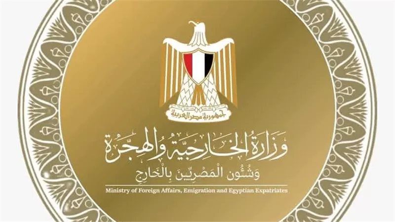 مصر ترحب باستضافة سلطنة عمان لجولة المفاوضات بين الولايات المتحدة وايران