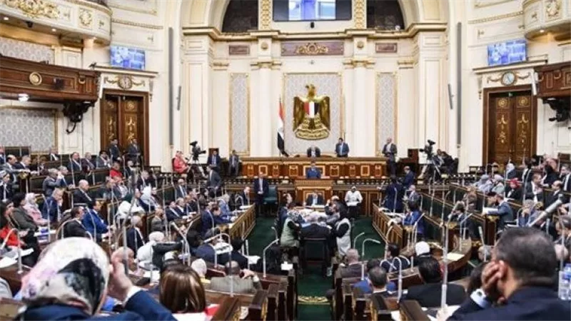 مجلس النواب يحيل مشروع قانون تعديل قانون الثروة المعدنية للجان المختصة