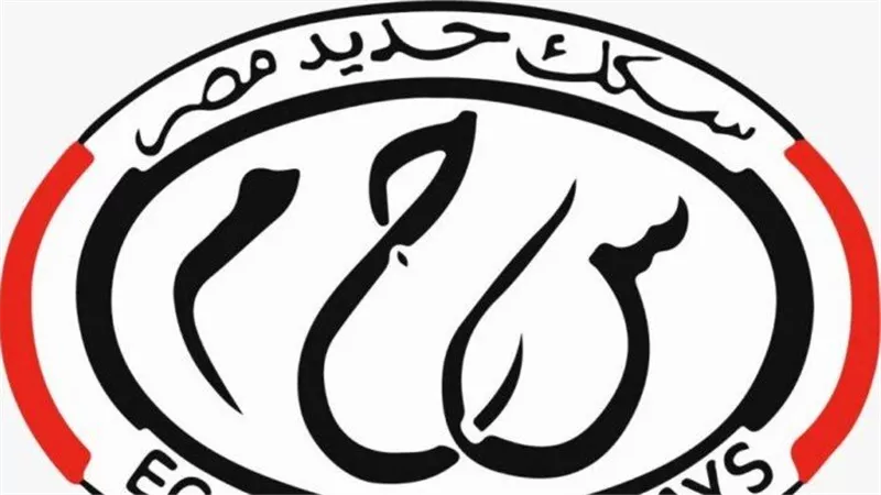 الحكومة: خدمة حجز التذاكر عبر الموقع والتطبيق للسكك الحديدية تعمل بكفاءة وأمان