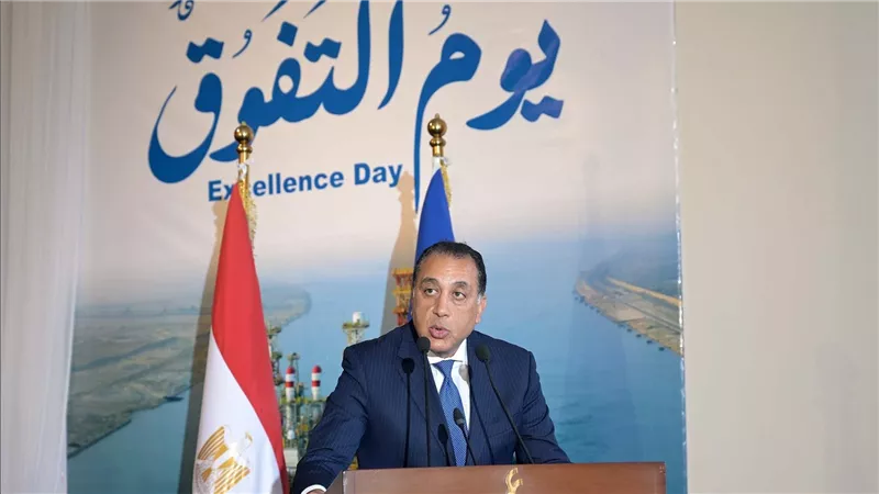 رئيس الوزراء يُلقي كلمة خلال احتفالية هيئة قناة السويس بيوم التفوُّق