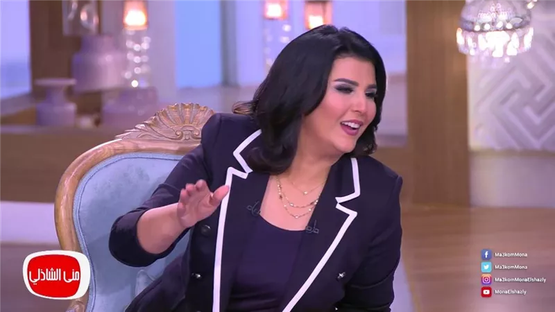 أبطال «ريد فلاج» في ضيافة منى الشاذلي الجمعة المقبل