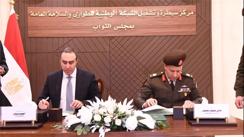 مجلس النواب يفتتح مركز السيطرة والتشغيل للشبكة الوطنية للطوارئ والسلامة العامة بمقر المجلس بالعاصمة الإدارية الجديدة بالتعاون مع إدارة الإشارة للقوات المسلحة