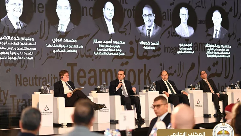 وزير الشئون النيابية: الدولة لديها قناعة راسخة بأن المنافسة العادلة هي الضامن الحقيقي لرفاهية المواطن 