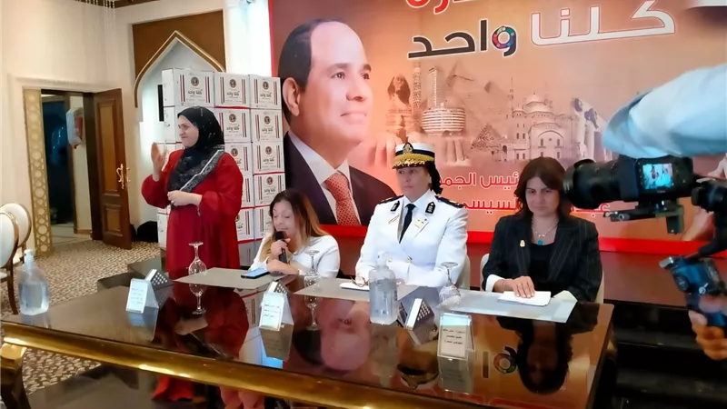 المشرف العام على 