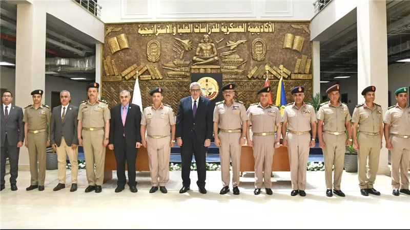 الأكاديمية العسكرية للدراسات العليا والإستراتيجية توقع بروتوكول تعاون مع المجلس الأعلى للجامعات