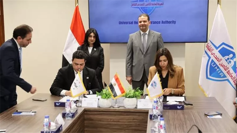 الهيئة العامة للتأمين الصحي توقع اتفاقًا مع مستشفيي «أهل مصر» و«الزهيري» لتقديم خدمات طبية لمستفيدي التأمين 
