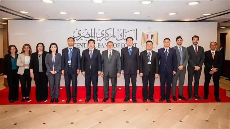 محافظ البنك المركزي يستقبل وفدًا صينيًا لبحث أوجه التعاون المشترك 