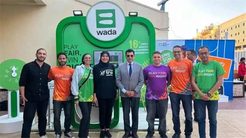  وزير الرياضة يزور جناح المنظمة المصرية لمكافحة المنشطات خلال بطولة إفريقيا للسباحة للناشئين