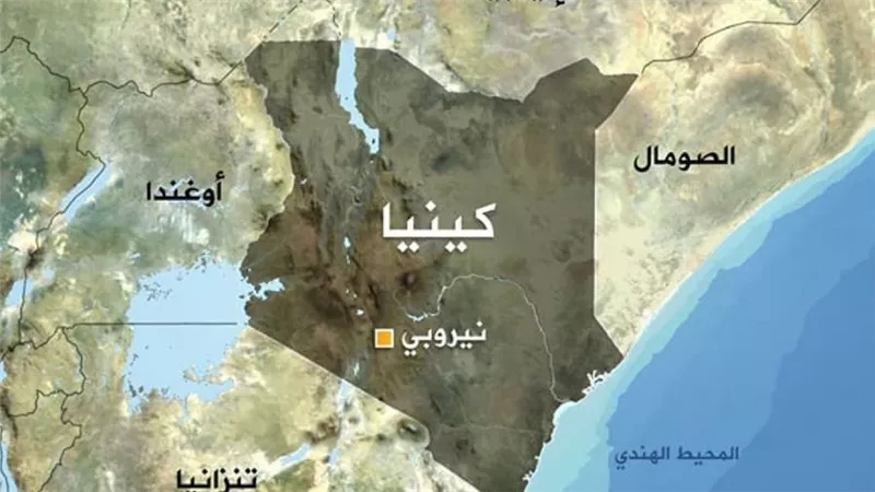 الجمعية الوطنية فى كينيا تعلن مقتل نائب برلمانى بالرصاص