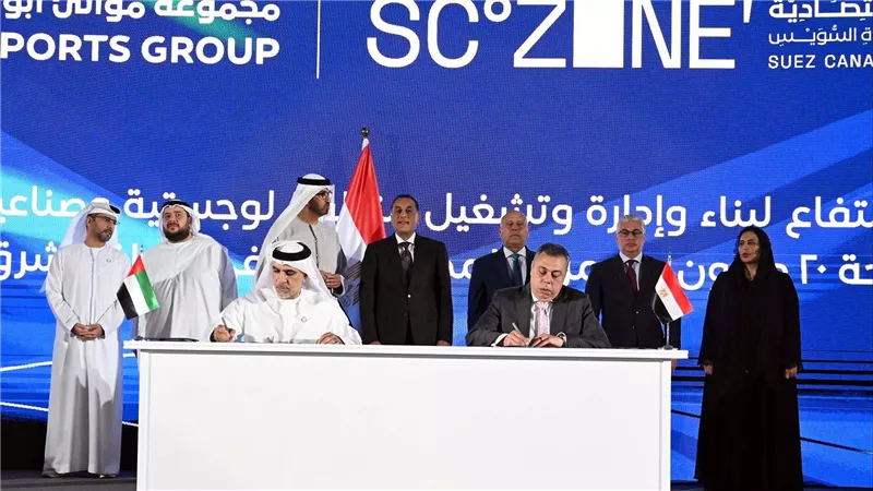 مدبولي يشهد توقيع اتفاقية لتطوير منطقة 