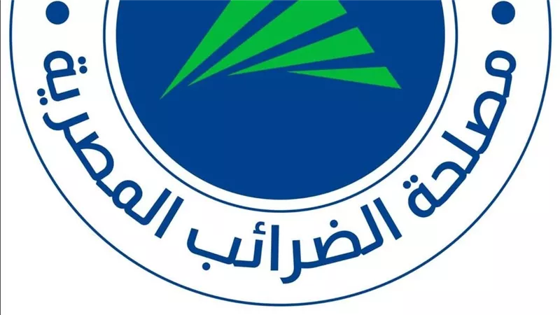 مصلحة الضرائب المصرية: لا صحة لفرض ضريبة قيمة مضافة على «السكر» بالموازنة الجديدة