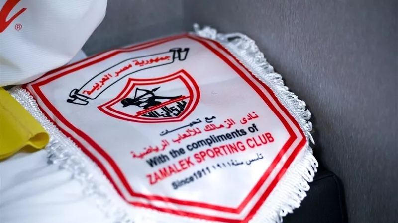 يجب أن يرحلوا فورا.. أسطورة الزمالك يطالب برحيل مجلس الإدارة