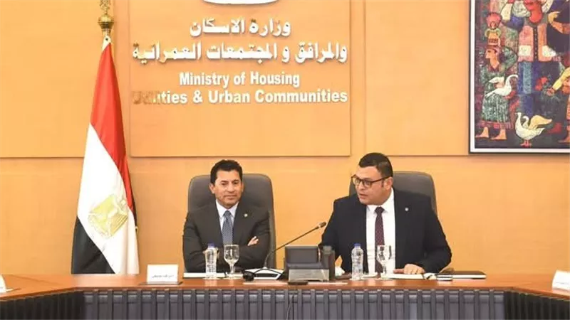  وزير الإسكان يستقبل وزير الشباب والرياضة لبحث أوجه التعاون المشترك بشأن نادي “النادي” بالعاصمة الإدارية الجديدة
