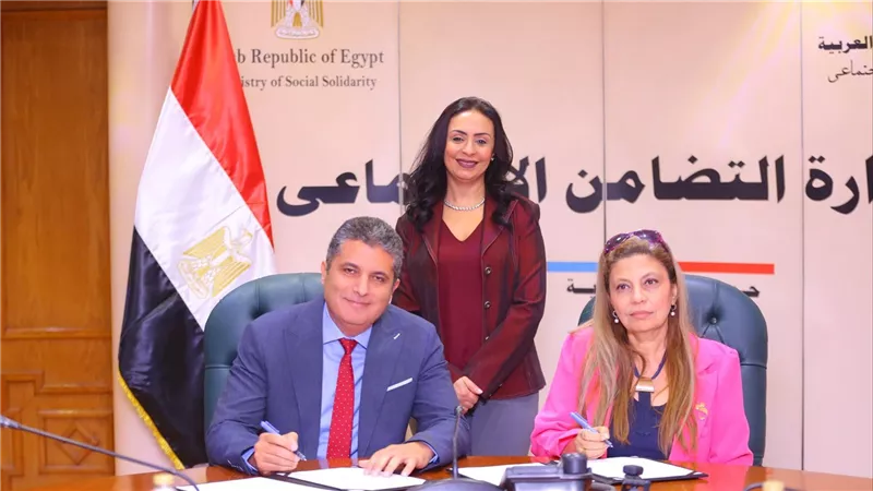 وزيرة التضامن تشهد توقيع بروتوكول تعاون بين برنامج 