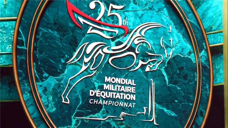 ختام فعاليات بطولة العالم العسكرية للفروسية رقم (25) لقفز الحواجز بنادى الفروسية 