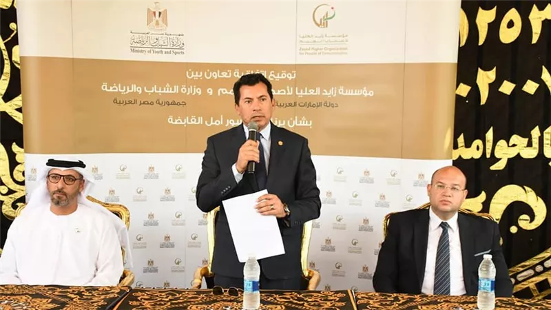 وزير الشباب والرياضة: جاري إنشاء ٣٠ مركز تخاطب جديد وتلك المراكز وفرت ٦٠٠ فرصة وظيفية