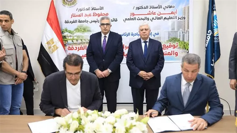وزير التعليم العالي يفتتح كلية السياحة والفنادق بجامعة الغردقة