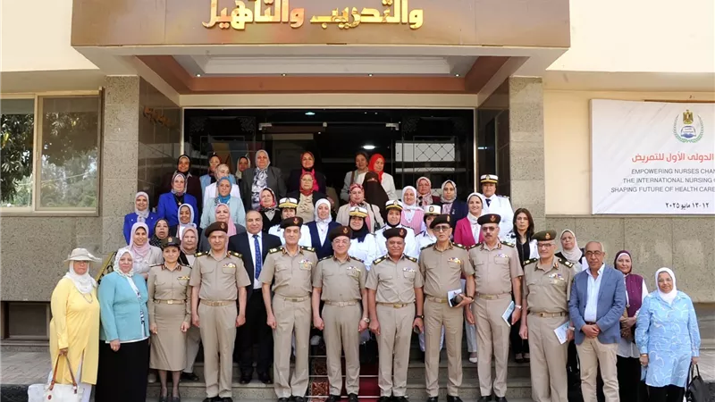 الأكاديمية الطبية العسكرية تنظم فعاليات المؤتمر الدولى للتمريض وورشة عمل تدريبية بعنوان 