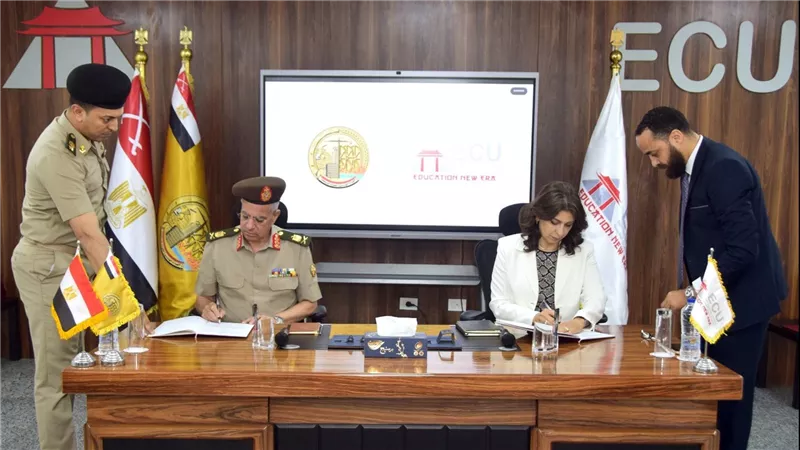 الهيئة الهندسية للقوات المسلحة توقع بروتوكول تعاون مع الجامعة المصرية الصينية