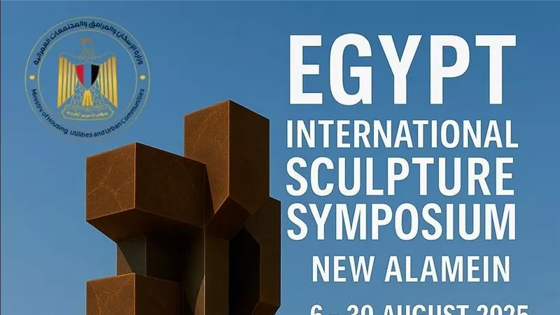 مدينة العلمين الجديدة تستعد لاستضافة ملتقى مصر الدولي للنحت وفعاليات 