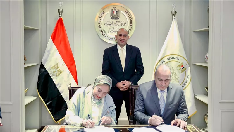 وزير التربية والتعليم يشهد توقيع بروتوكول تعاون بين الوزارة ومؤسسة 