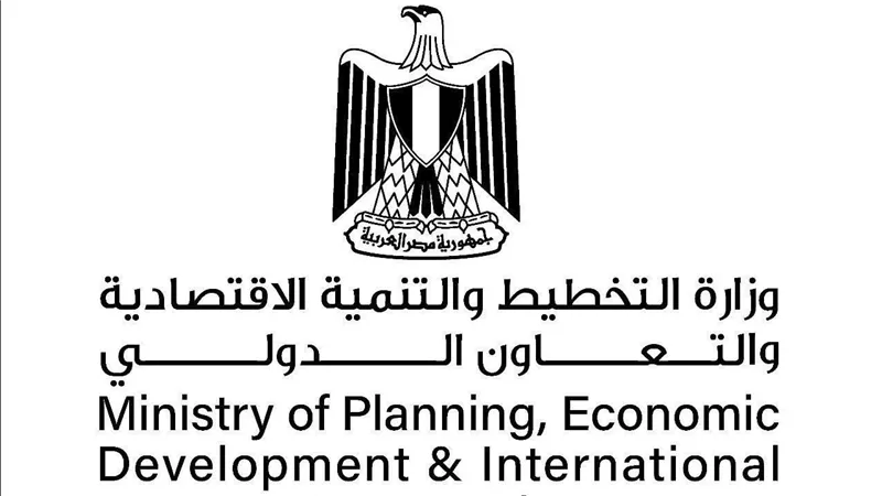 المشاط تعلن حصول قرية «الحصص» بمحافظة الدقهلية على شهادة «ترشيد» للمجتمعات الريفية الخضراء ضمن مبادرة «حياة كريمة»