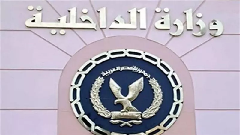 استشهاد وكيل إدارة المرور فى حادث مرورى بطريق وادى النطرون العلمين