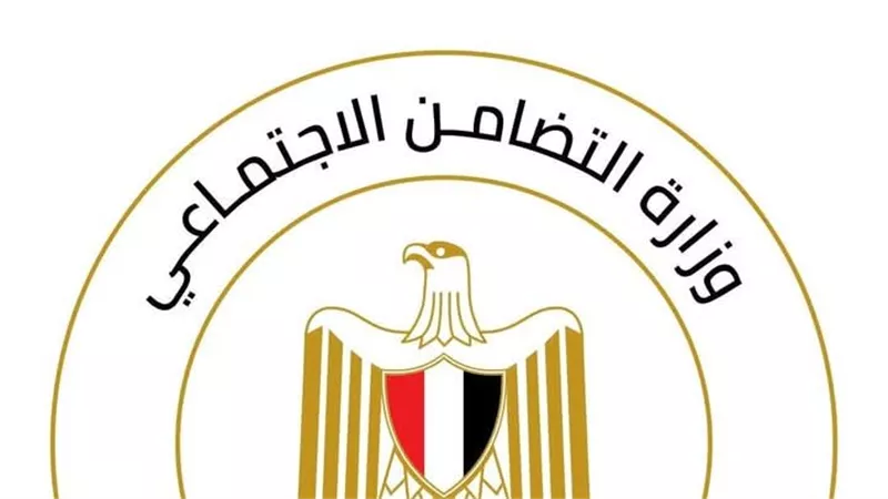 وزيرة التضامن توجه فرق الإغاثة برفع درجات الاستعداد لمواجهة موجة التقلبات الجوية بعدد من المحافظات