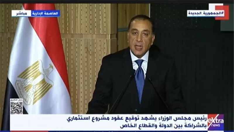 رئيس الوزراء: مشروع چريان يتضمن 250 ألف فرصة عمل مباشرة وغير مباشرة