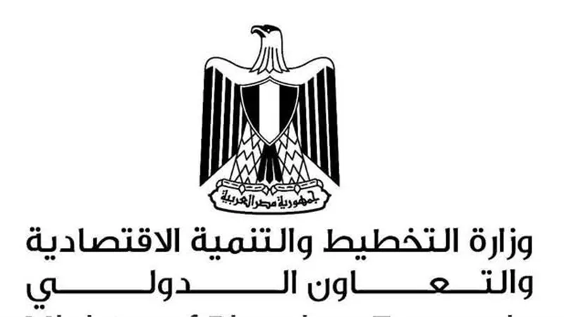 المشاط تُشارك في منتدى «أفريقيا تنمو خضراء للتمويل المناخي»